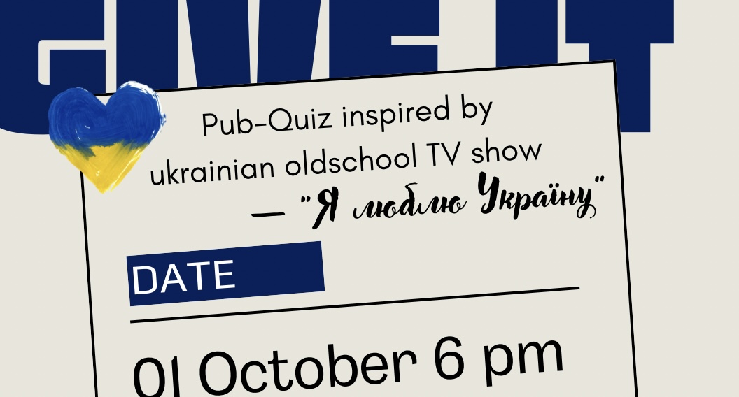 The image for the event named GIAG - Ukrainian quiz