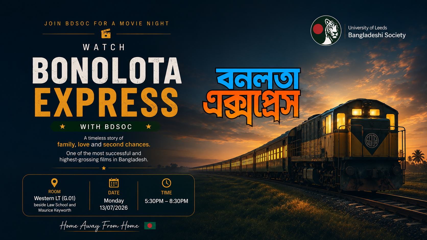 The image for the event named Bonolota Express Movie with BDSOC