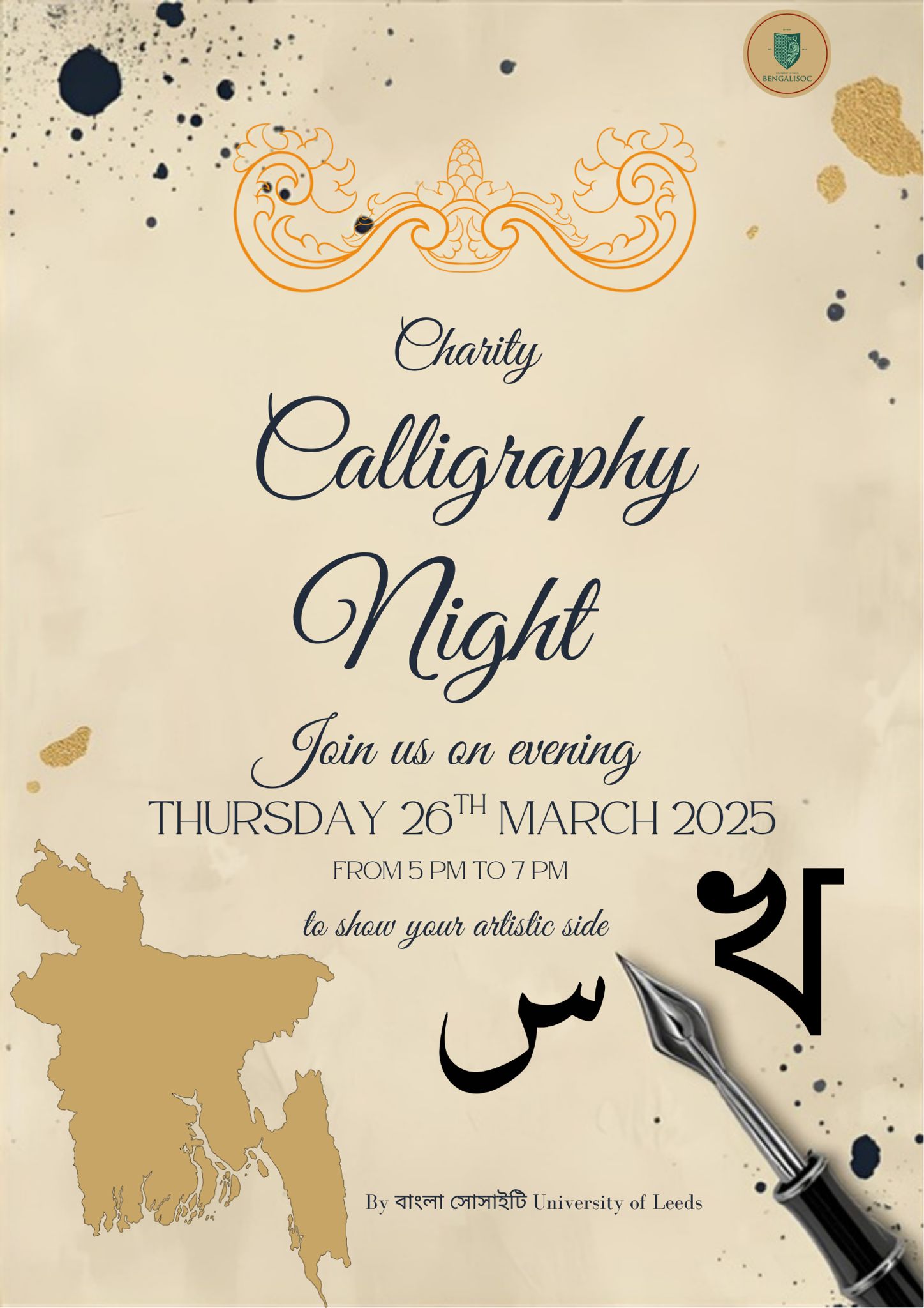 The image for the event named Charity Calligraphy and Games Night