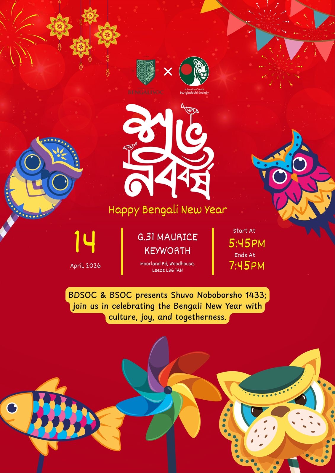 The image for the event named Bengali New Year Celebration x Bangladeshi Society