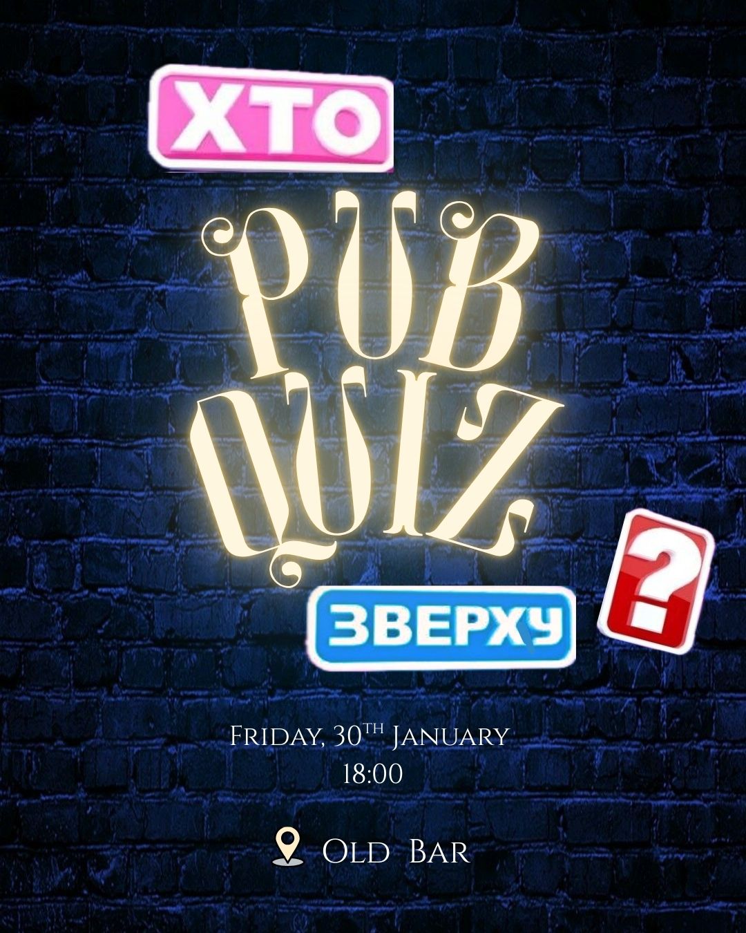 The image for the event named Give it a go - Semester 2