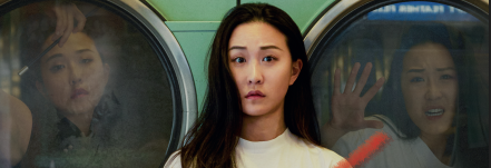 The image for the event named Show at Stage@Leeds - Don't Call Me China Doll