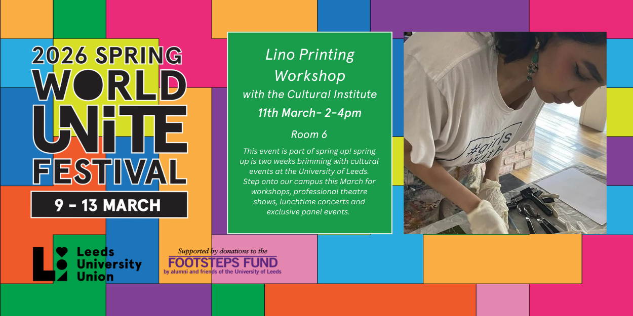 The image for the event named Lino Print Workshop