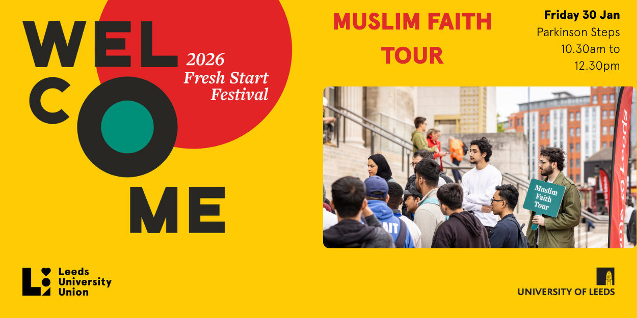 The image for the event named City Chase