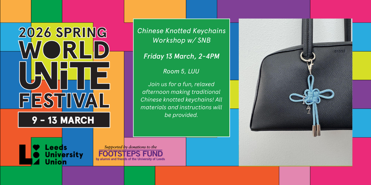 The image for the event named Chinese Knotted Keychains Workshop