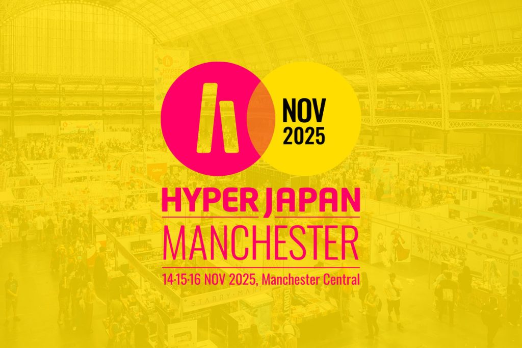 The image for the event named HyperJapan Manchester
