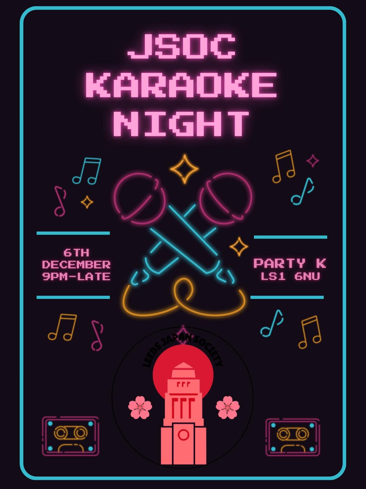 The image for the event named End of Year Karaoke @Party-K