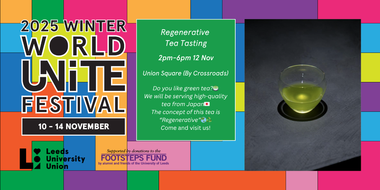 The image for the event named Regenerative Tea Tasting🍵