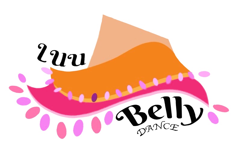 The image for the event named Belly Dance End of Year Meal 2025!